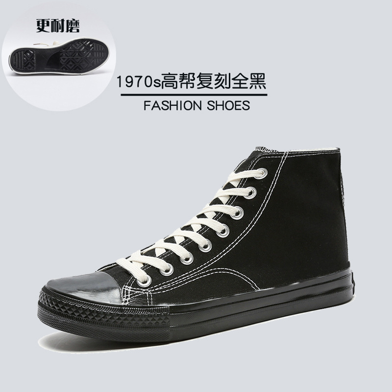 Zapatillas de lona a la moda 2025 para hombre, calzado casual para parejas, zapatillas juveniles, transpirables, suministro del fabricante, cómodas, de suela plana, versátiles.