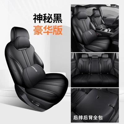 Full-Cover Car Seat Cushion, Modelə uyğun (Original) oturacaq örtükləri - mysterious-black-deluxe-edition-full-coverage-rear-seats-note-the-model-year