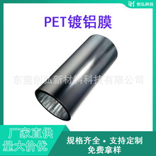 �S��ֱ�NLED�����l��������y����XĤ ��͸�ⲻ�����X���y��