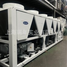 现货 开利Carrier螺杆式风冷热泵机组 制冷量1410KW制热量1354KW