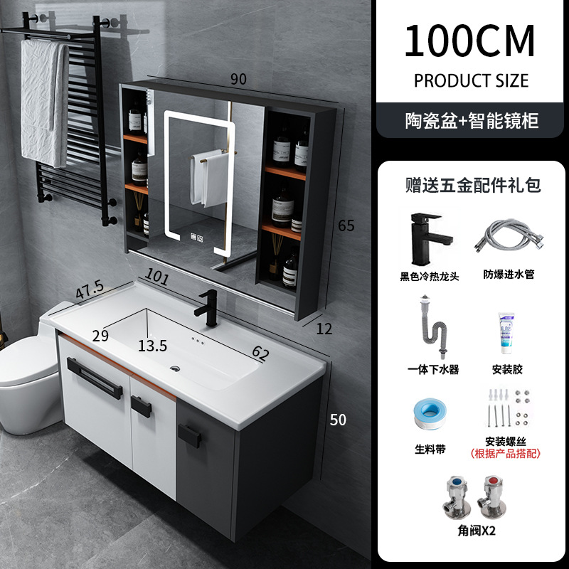 Mueble de baño combinación integrado de madera maciza de cerámica lavabo baño 60708090100CM pequeño apartamento mesa de lavado