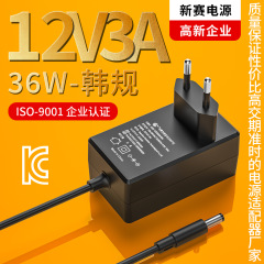12v3a 電源アダプタ韓国 KC 認定モニター LED ライトスイッチング電源アダプタ 24V1.5A