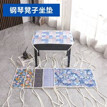 ��ٵ��֓QЬ�A�����|�Ή|��ˇ�ٵ����L�������|�|�����������|