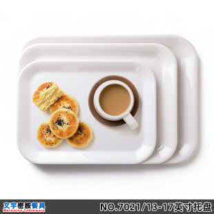 �ܰ��бP�Ƶ��������P�Ӳ͏d�ϲ˱P��ɫ�L����ʳ��ԇ��չʾ�ͱP