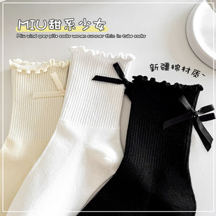 ľ��߅��������Y�m���＾�������������L��Ů��Ͳ�Ѷ��m�������m
