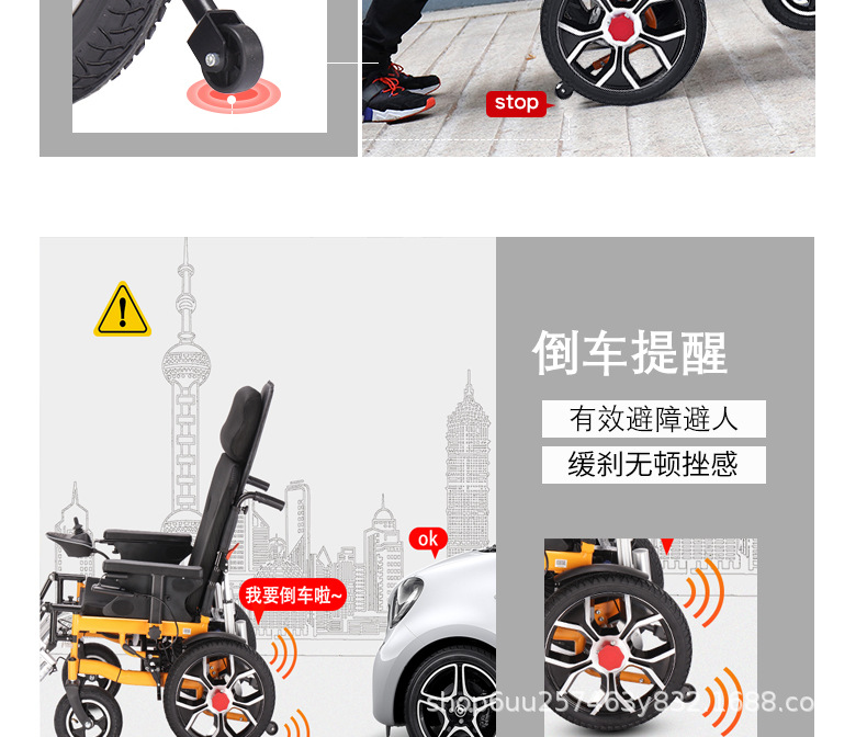 Electric Wheelchair Folding Lightweight Widening Fat People Disabled Intelligent Automatic Special Reclining Sopper