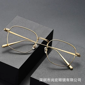 框架眼镜;太阳镜;眼镜盒/包