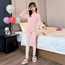 儿童保暖睡衣套装女童保暖内衣套装中大童德绒无痕打底秋衣秋裤冬