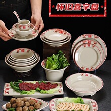 �ܰ����f�������ϻ�偵�;��pϲ�P�͹�90���о��������ʽ�����