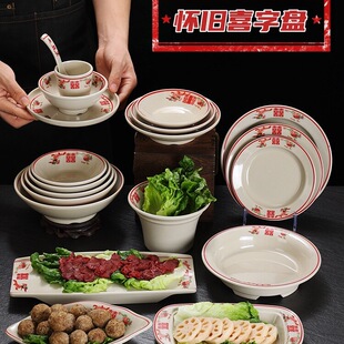 �ܰ����f�������ϻ�偵�;��pϲ�P�͹�90���о��������ʽ�����