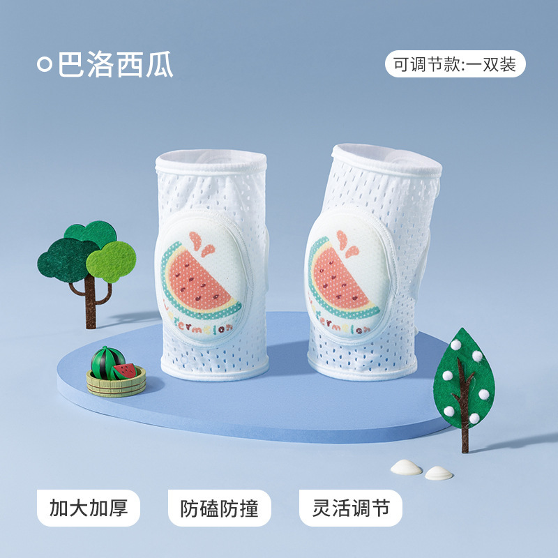 BETUS ベビークロール膝パッド、子供用落下防止、オールシーズン対応、赤ちゃん幼児保護アーティファクト、脚を締め付けないシース|undefined