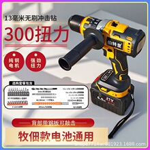 �����300N������������ˢ������Ч��ҵ����ˢ�����Ť��