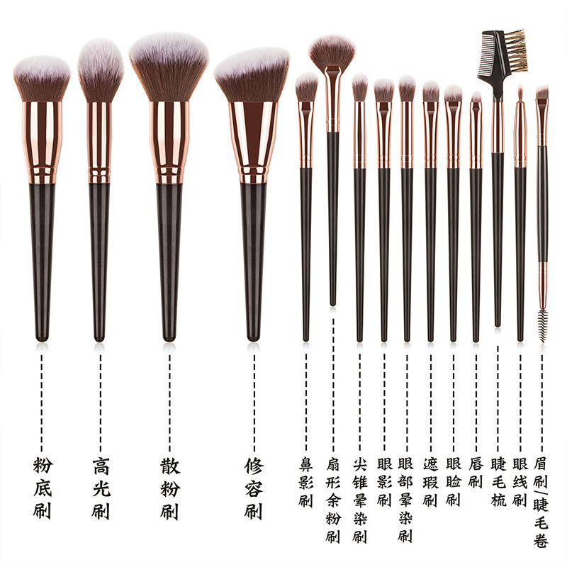 Fenglida maquillaje cepillo fabricante nuevo 15 pinceles de maquillaje traje conjunto completo polvo suelto Blush cepillo maquillaje belleza herramientas