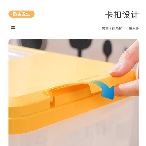 Factory Direct Sale Household Plastic Rice Bucket 10kg Transparent Rice Storage Box Kitchen Moisture-Proof Coarse Grain Rice Container with Measuring Cup Wholesale