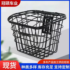 鞍座;车篮;车架