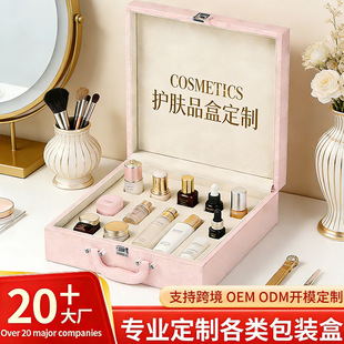 ���ƿ羳�ߙn���yƷƤ�з��w�Y�ЏS���o�wƷ��ˮ���b������b����