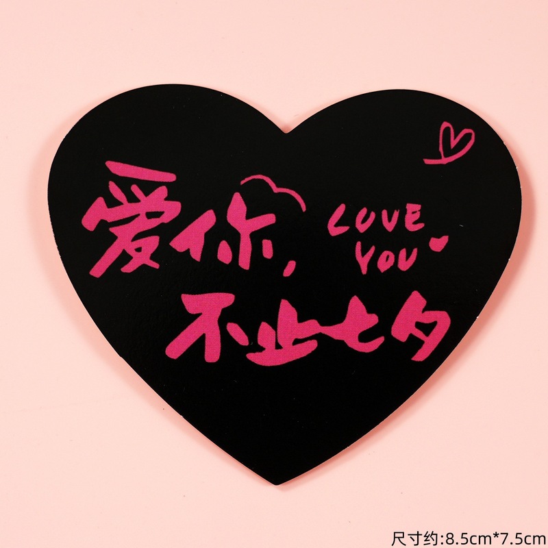2025七夕情人节软胶KT猫蛋糕装饰七夕快乐卡片情侣告白纪念日插件|undefined