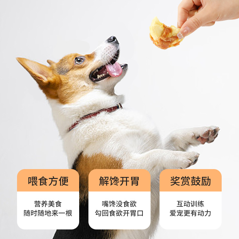 Pipitao tiene V dimensión Life Series Pollo Frutas Carne seca Perros Rares Limpieza Nutritiva Productos para mascotas