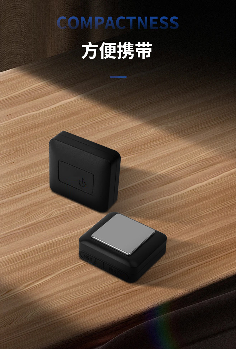 Cross-Border Wholesale Vehicle-Mounted Satellite Gps Tracker, Anti-Lost for Cars, 4g, No Installation Required, Strong Magnetic Gps, Supports Development Plans