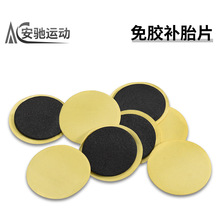 ����܇�ḁ�zƬ���z�ḁƬɽ�ع�·܇�����ḁ���߃�̥�ḁ���zˮ