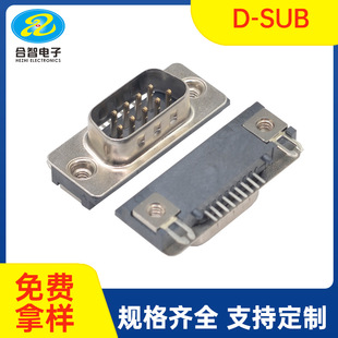 DR-9о���^������DB�^ǰ�T�iSMT�NƬ���������_DB9����B�����S��
