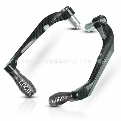 Protection Accessories, Motosiklet ləvazimatları və aksesuarları - titanium-color-carbon-fiber-pattern-pair