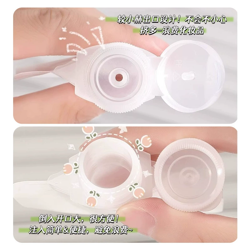 Одноразовые мешки для упаковки обязательные артефакт портативные средства по уходу за кожей лосьоны для упаковки вакуумные бутылки для упаковки