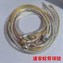�羳�˼��߹��月A�λʹڿ��õ���������Ů���A�Ȧ�S��ֱ�N