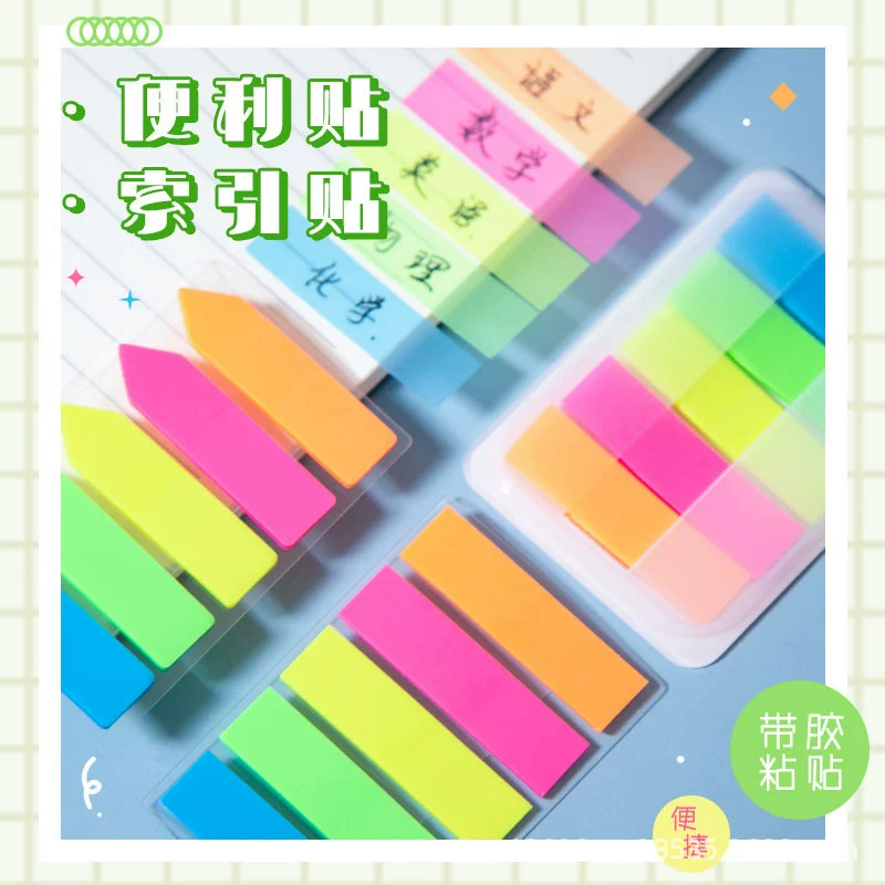 Книга Shengji ins флуоресцентный классификасный индекс Цветные флуоресцентные наклейки могут быть написаны классификациями маркировки N заметок