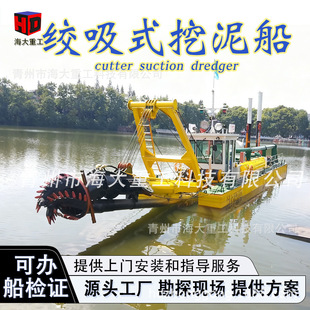 �ӵ����ബ���a�S�� �����迣���ബ ��ɳ��ɳ����ɳ�����ബ�S��