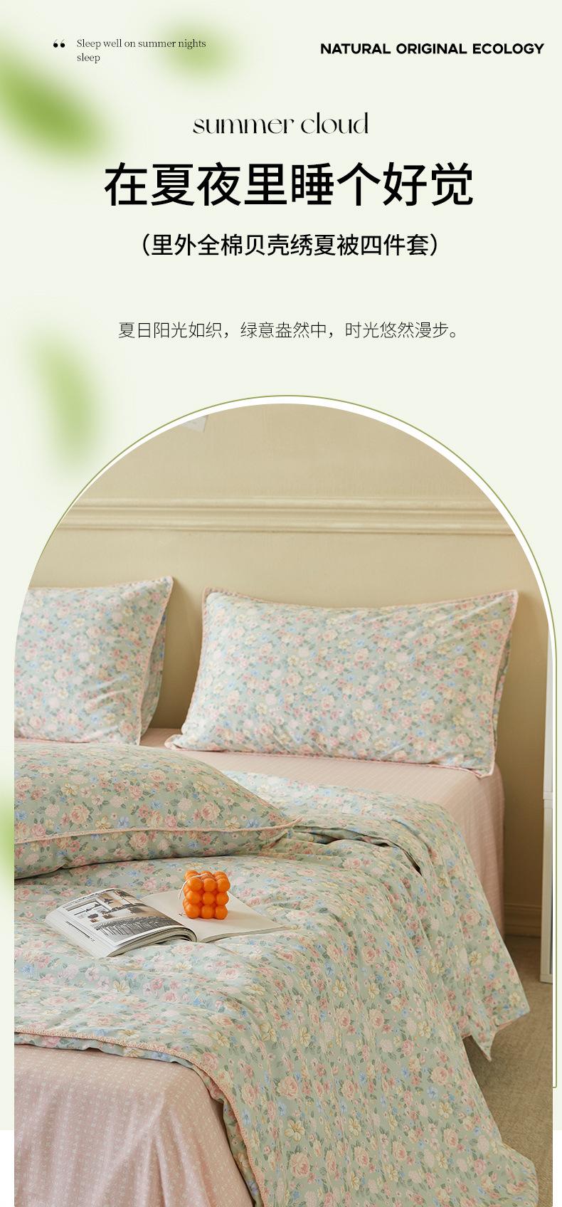 i2idjvmmydSNv11IL5NSedfQnRwu+A9wGNca