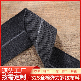 5*42cmȫ���_�y�������� �Ʒ��b�I���o�ό�����ݼy���ϏS�����l