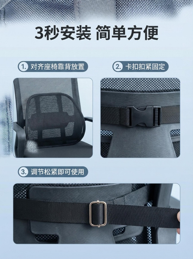 Summer Breathable Cooling Lumbar Support Cushion with Fan for Car, Usb, Home, Office, Long Sitting, Ventilation, and Waist Protection