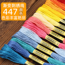 �ֹ��̽����������޾�ʮ�ֽ����a���侀Ь�|�̽�diy�ֹ�����ɫ�x