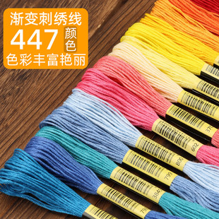 �ֹ��̽����������޾�ʮ�ֽ����a���侀Ь�|�̽�diy�ֹ�����ɫ�x