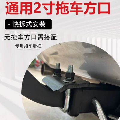 Car Bicycle Rack, Car: Car bike rack