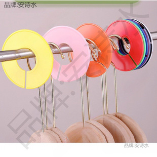 ��ɫ�A�ηָ��Ʒ��b���Ϸָ�Ȧ�·��ߴa�ָ��ƭh�ָ��ƬF؛���l