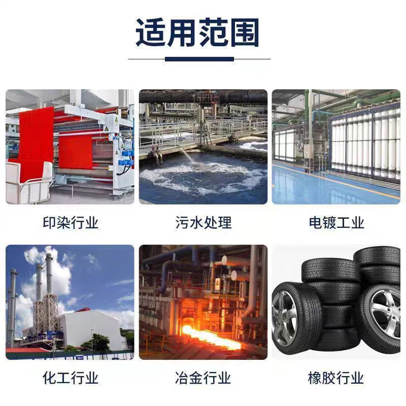 微信图片_20250316105905