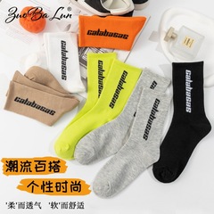 全棉襪子女士中筒襪秋冬純棉網紅堆堆襪日系字母潮流潮襪棉襪批發