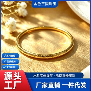 18k����������Cau750�ʽ��龧�y��Ȧ���W���C�Ӻ��s�ٴ���H���C