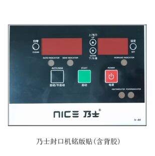 ��ʿ��ڙCN88������ ����N������Ȧ��Ƭ�l�����ñ