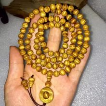 四川金丝楠木手串佛珠爆满水波纹手串男士小叶桢楠阴沉木老料手链