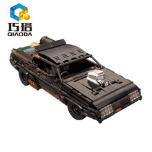 MOC-35846 ����ƴ���ľ�����ָ߿Ƽ�ϵ�к�ɫ����ԽҰ����