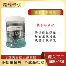 ����Ժ�����o�wƷ ȥ�tѪ�z���|�Ӽy�����o�̈́����z�澏��଱���