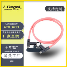 �¿�첱����늾�����һPd60W�๦���֙C���K���������z��侀