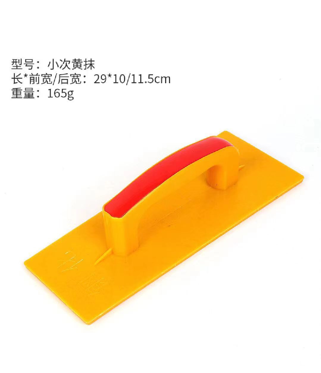 Fabricante mayorista de plástico endurecido decoración arquitectónica multipropósito grueso placa de limpieza mampostería placa de limpieza