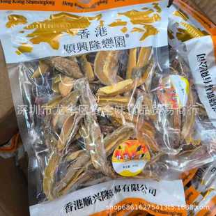 ���l���Ʒ����d¡�و@�ʲ�â���ɹ����������T��ʳ430g15��һ��