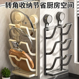 收纳架;衣钩/挂钩;厨房置物架