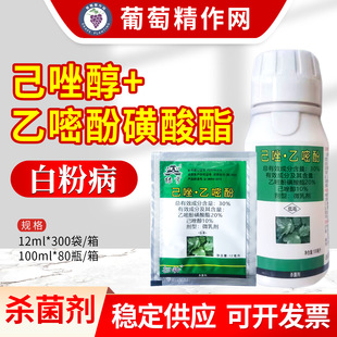 �G���߷� 30%����&middot;���׷ӻ��������Ѱ׷۲��rș���������l