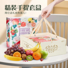 �p�ݷ�ʽ�ߙnˮ���r�����b�Y�Є���ˮ���YƷ�о�Ʒ�ٴ�ͨ�ÿպ���